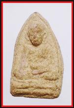 หลวงปู่ทวดนวลวัดตุหยง(3100)